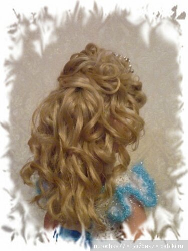 Новое платье для куклы Готц, ООАК