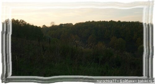 Осенний вечер для девочек Gotz (фото 3)