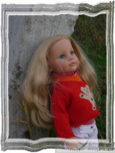 Осенний вечер для девочек Gotz