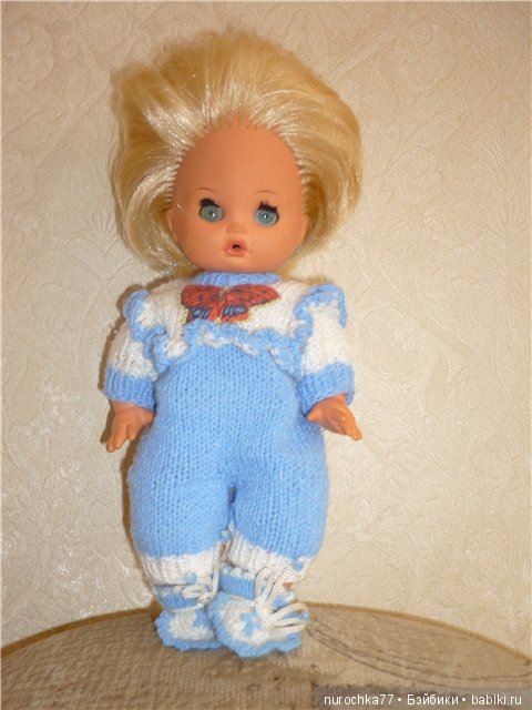 Тамара - царица моего детства