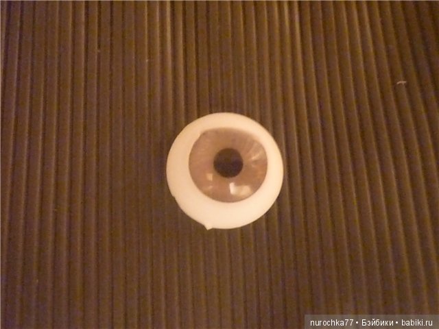 Как я из Ульянки сделала синеглазку (фото 2)