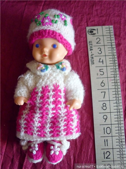 Вязанная одежда для кукол-малышей