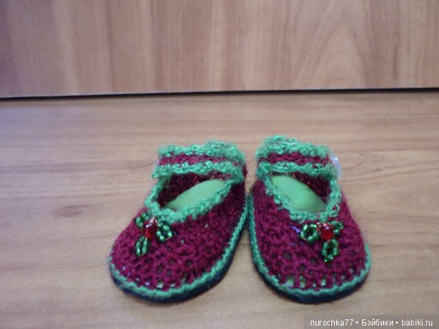 Мои вязалочки: Цветущая сакура для прекрасной Лиан и Гламурная Грибница для Каринэ Paola Reina | Бэйбики Мои вязалочки: Цветущая сакура для прекрасной Лиан и Гламурная Грибница для Каринэ Paola Reina