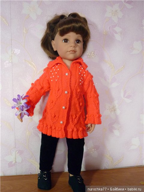 Подарила мама мне вязанный жакет (фото 4)