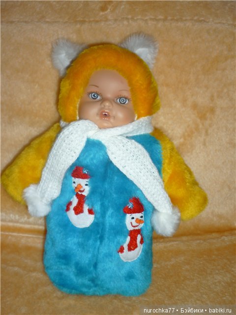 К Вам маленький мужчина на День Святого Валентина