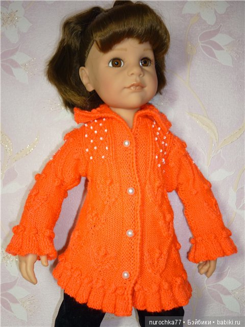 Подарила мама мне вязанный жакет (фото 5)