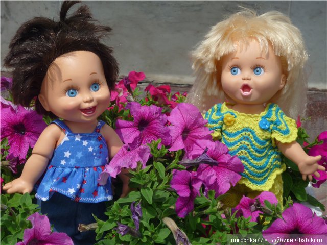 Весёлая прогулка. Galoob Baby Face