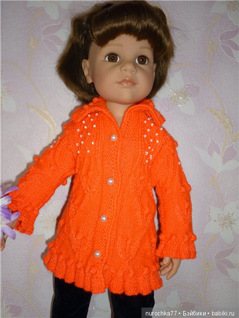 Подарила мама мне вязанный жакет (фото 6)