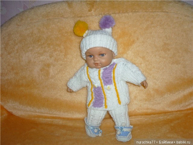 К Вам маленький мужчина на День Святого Валентина