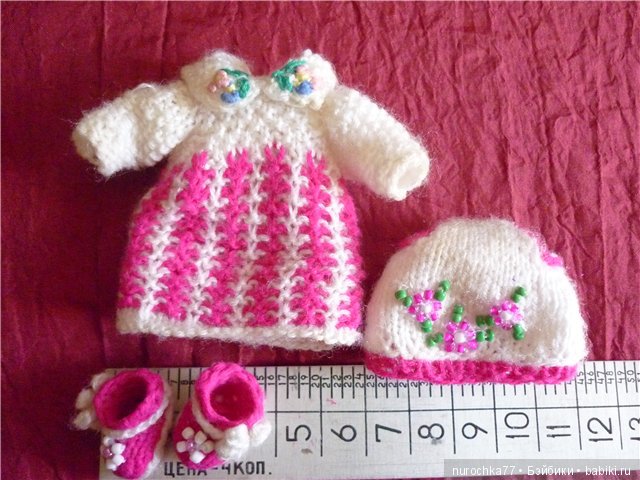 Вязанная одежда для кукол-малышей (фото 2)