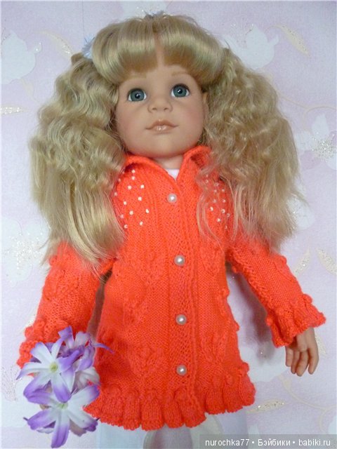 Подарила мама мне вязанный жакет (фото 8)