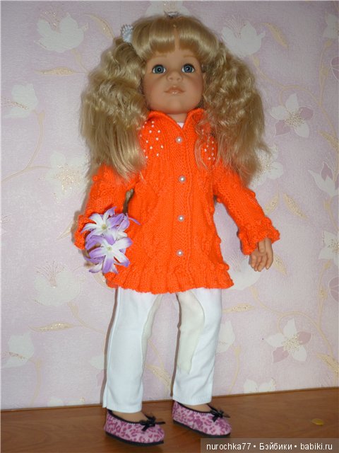 Подарила мама мне вязанный жакет (фото 7)