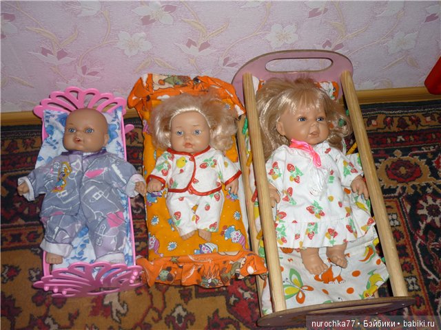 К Вам маленький мужчина на День Святого Валентина