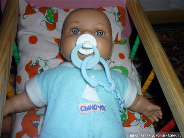 К Вам маленький мужчина на День Святого Валентина (фото 6)