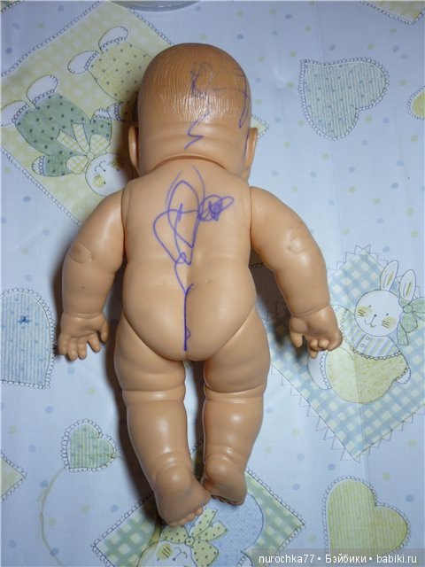 Записки реаниматора: жертвы Племяшки (фото 2)