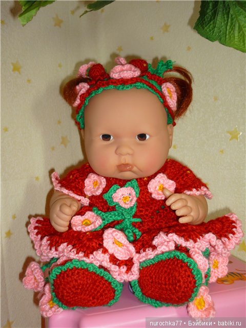 Ульянка - сочная клубничка на цветущей грядке