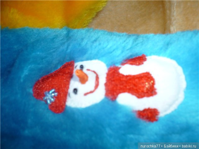 К Вам маленький мужчина на День Святого Валентина