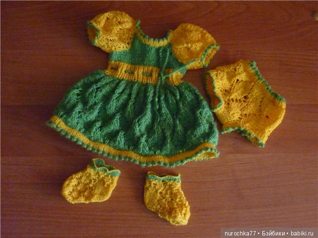 Небольшая прогулка в последние весенние деньки