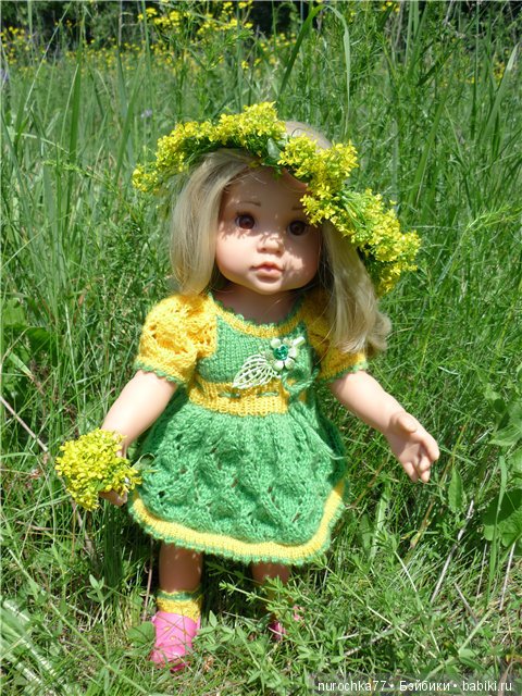 Небольшая прогулка в последние весенние деньки (фото 8)