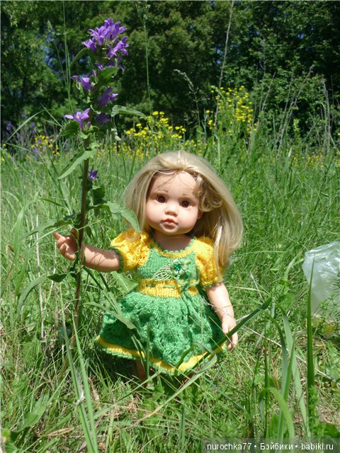 Небольшая прогулка в последние весенние деньки (фото 6)