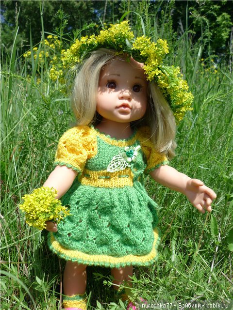 Небольшая прогулка в последние весенние деньки (фото 9)