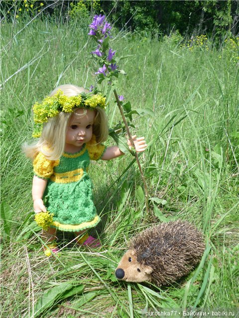 Небольшая прогулка в последние весенние деньки