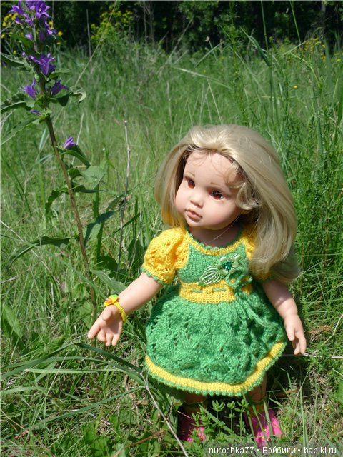 Небольшая прогулка в последние весенние деньки (фото 4)