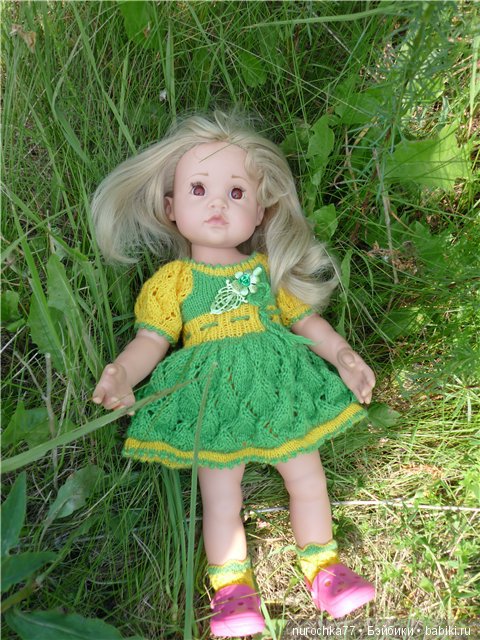 Небольшая прогулка в последние весенние деньки (фото 5)