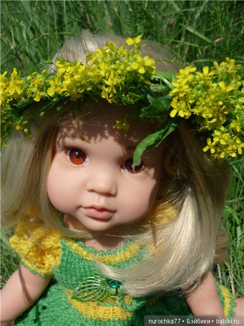 Небольшая прогулка в последние весенние деньки (фото 7)