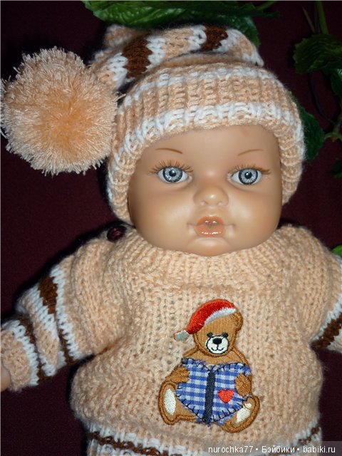 Пробирается медведь сквозь лесной валежник. Наш сыночек и его маленький братишка (фото 2)