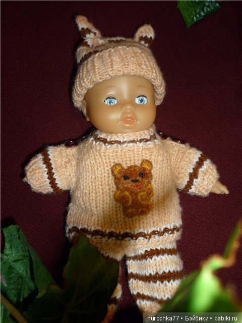 Пробирается медведь сквозь лесной валежник. Наш сыночек и его маленький братишка (фото 4)