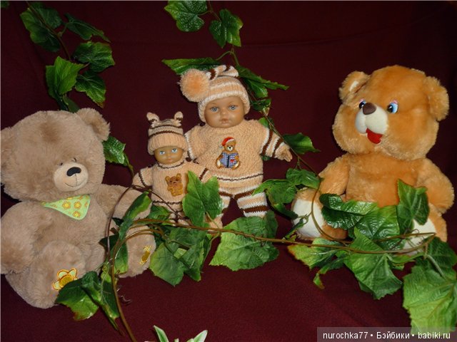 Пробирается медведь сквозь лесной валежник. Наш сыночек и его маленький братишка