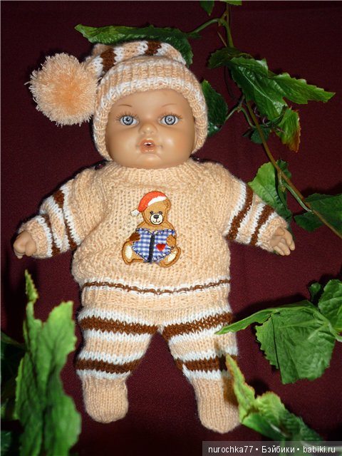 Пробирается медведь сквозь лесной валежник. Наш сыночек и его маленький братишка (фото 3)