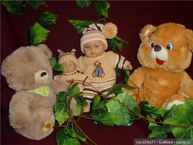 Пробирается медведь сквозь лесной валежник. Наш сыночек и его маленький братишка (фото 5)