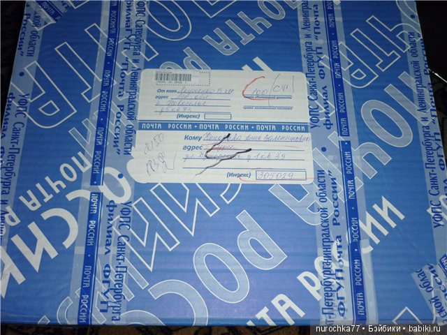 Пополнение семейства (2 часть). Марфушенька - Душенька и Близняшки Горди | Бэйбики Пополнение семейства (2 часть). Марфушенька - Душенька и Близняшки Горди (фото 8)