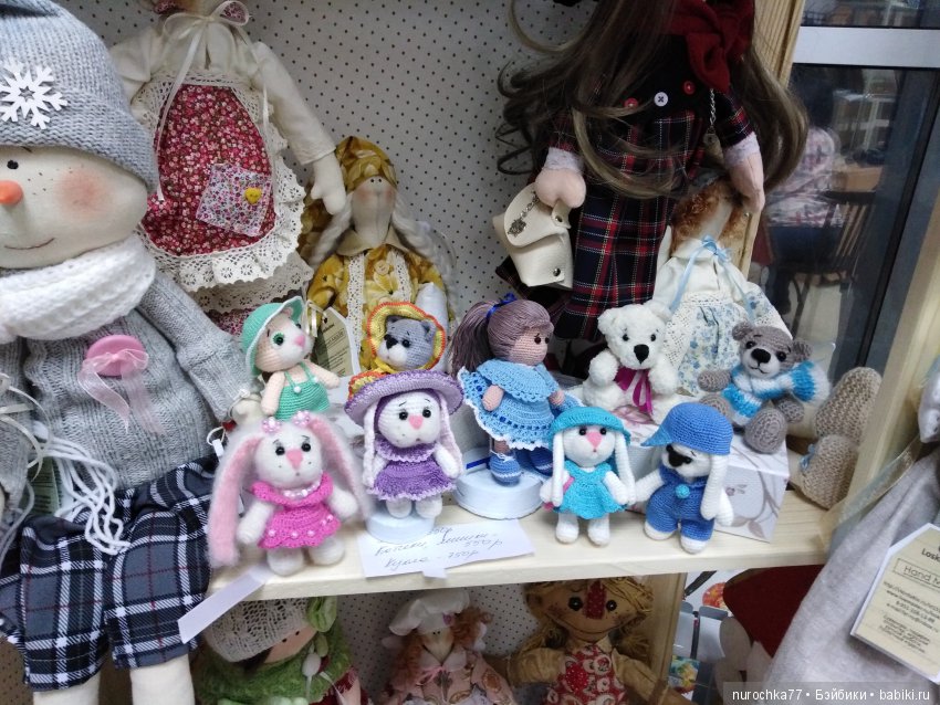 "Мир кукол, Тедди и игрушек" в Курске | Бэйбики "Мир кукол, Тедди и игрушек" в Курске