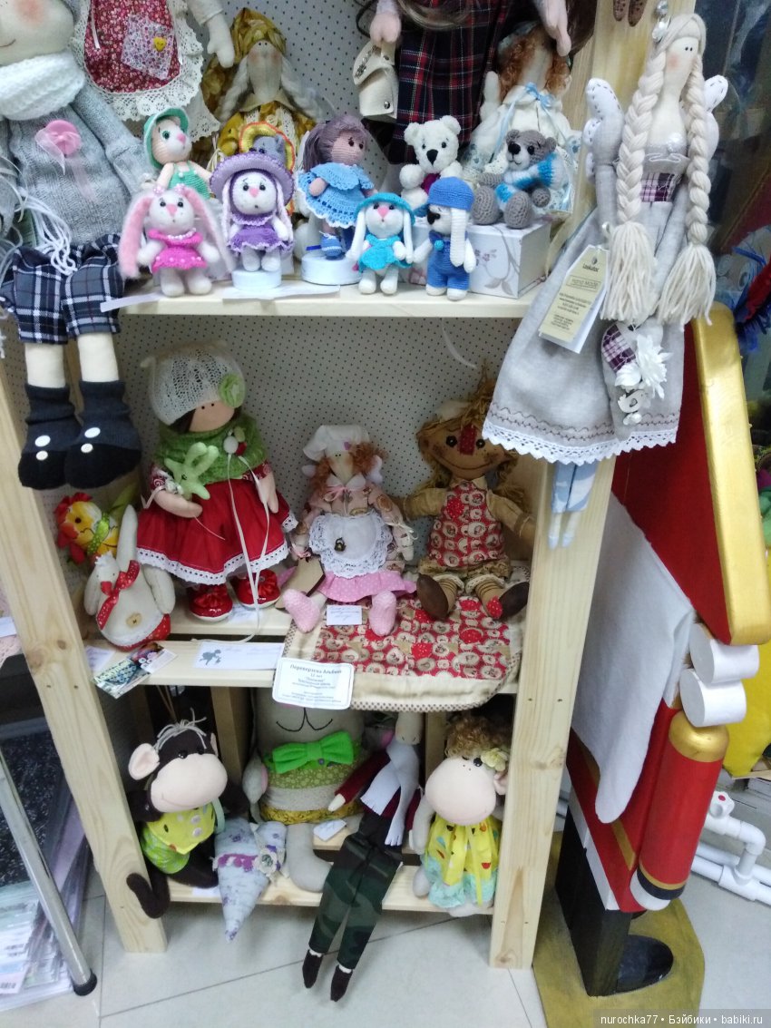 "Мир кукол, Тедди и игрушек" в Курске | Бэйбики "Мир кукол, Тедди и игрушек" в Курске