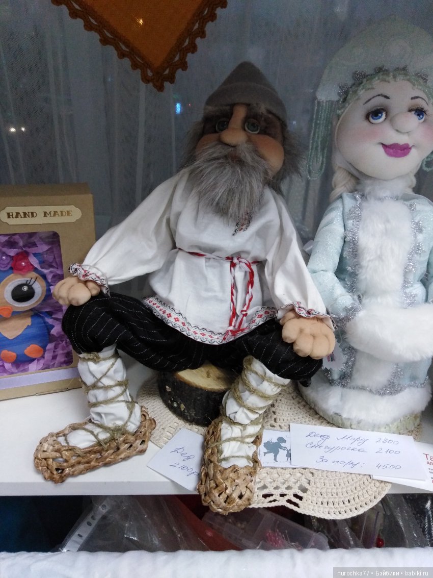 "Мир кукол, Тедди и игрушек" в Курске | Бэйбики "Мир кукол, Тедди и игрушек" в Курске