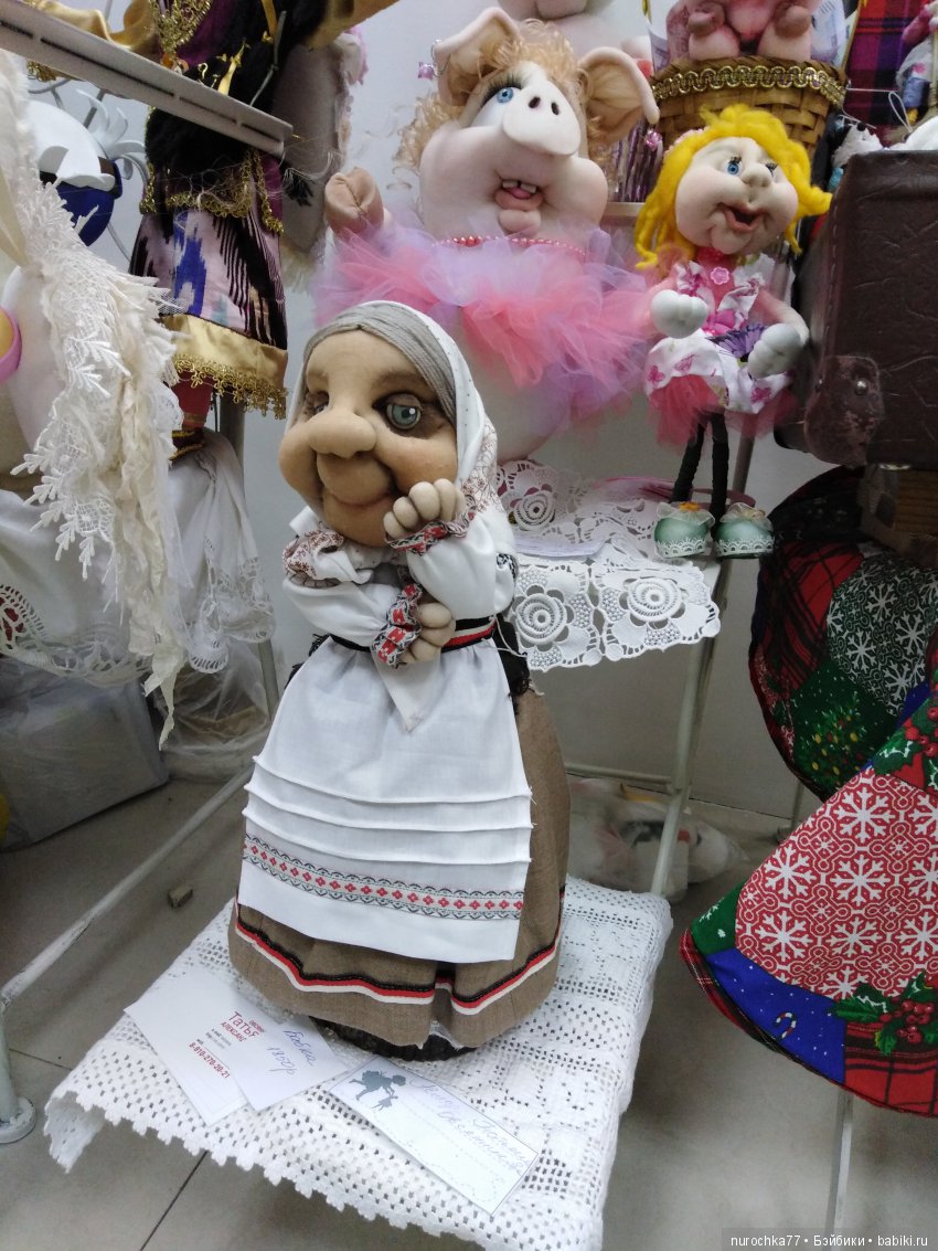 "Мир кукол, Тедди и игрушек" в Курске | Бэйбики "Мир кукол, Тедди и игрушек" в Курске