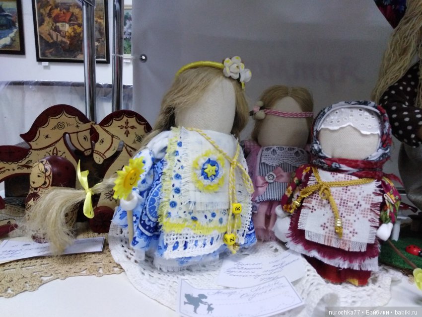 "Мир кукол, Тедди и игрушек" в Курске | Бэйбики "Мир кукол, Тедди и игрушек" в Курске