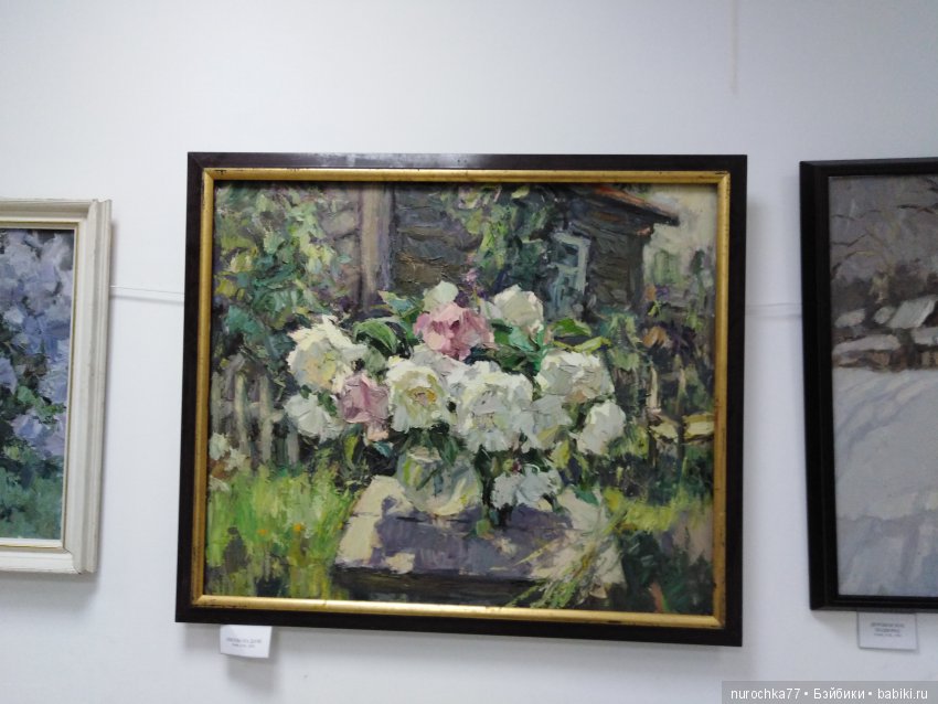 "Мир кукол, Тедди и игрушек" в Курске | Бэйбики "Мир кукол, Тедди и игрушек" в Курске