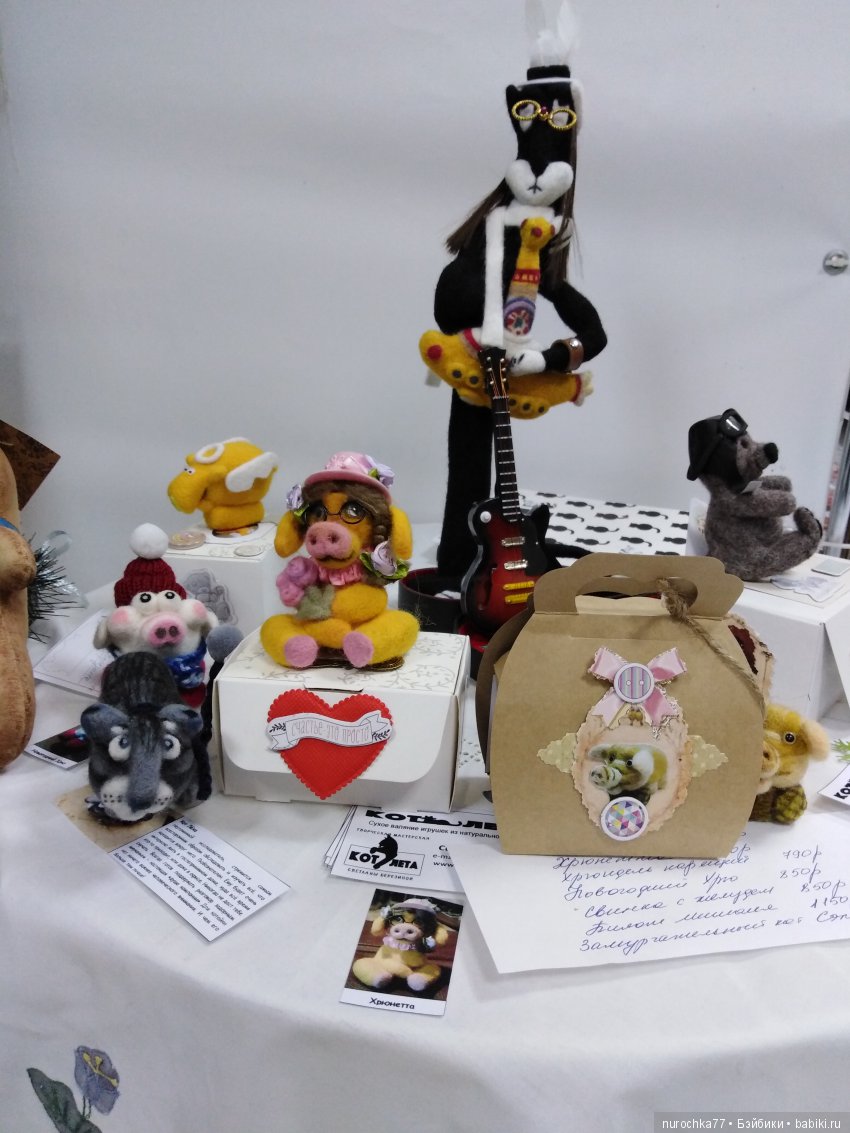 "Мир кукол, Тедди и игрушек" в Курске | Бэйбики "Мир кукол, Тедди и игрушек" в Курске