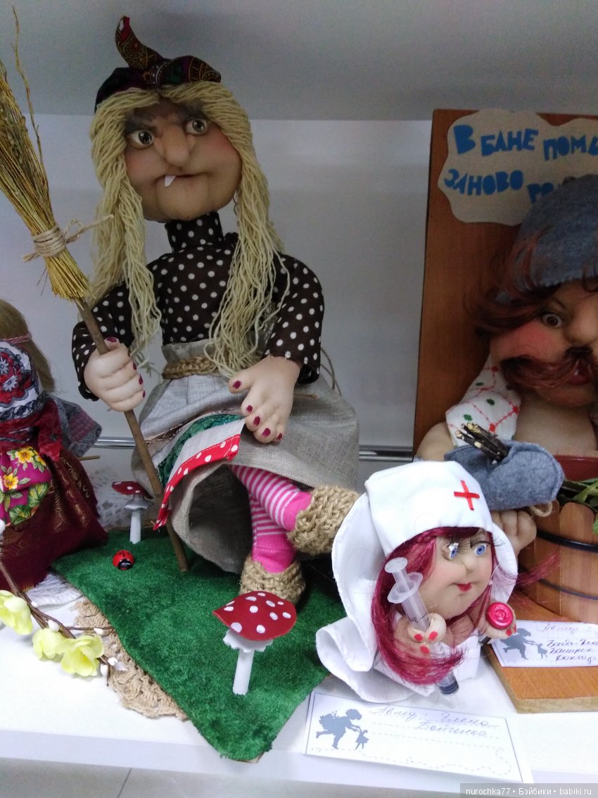 "Мир кукол, Тедди и игрушек" в Курске | Бэйбики "Мир кукол, Тедди и игрушек" в Курске