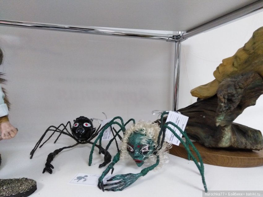 "Мир кукол, Тедди и игрушек" в Курске | Бэйбики "Мир кукол, Тедди и игрушек" в Курске