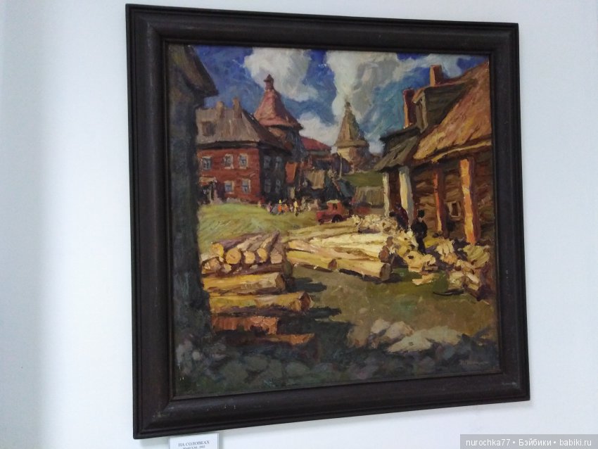 "Мир кукол, Тедди и игрушек" в Курске | Бэйбики "Мир кукол, Тедди и игрушек" в Курске