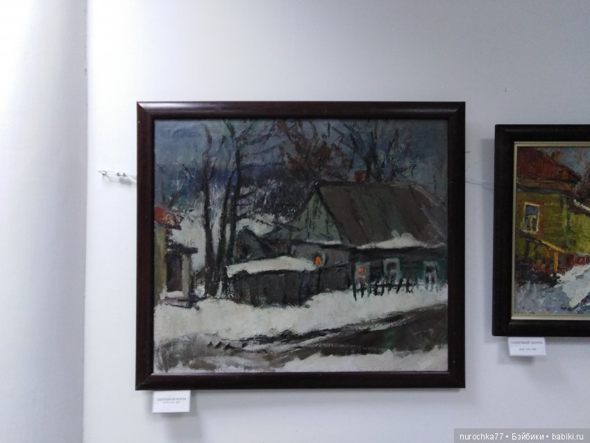 "Мир кукол, Тедди и игрушек" в Курске | Бэйбики "Мир кукол, Тедди и игрушек" в Курске