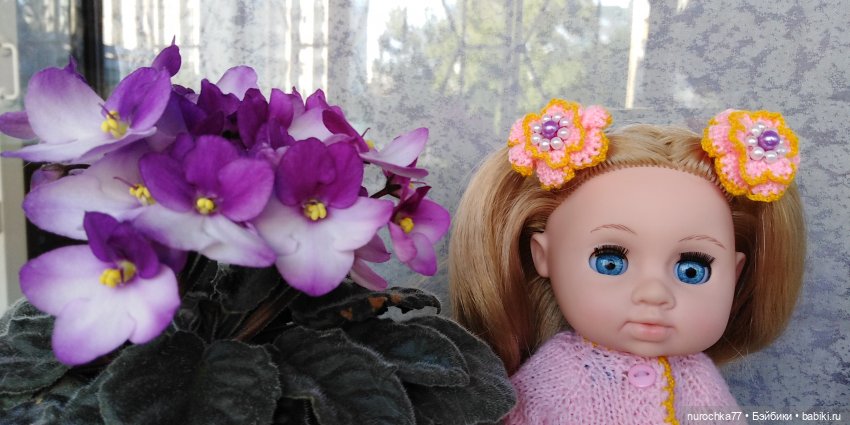 Мамины куклы. Последняя Весна. Сонечка (фото 4)