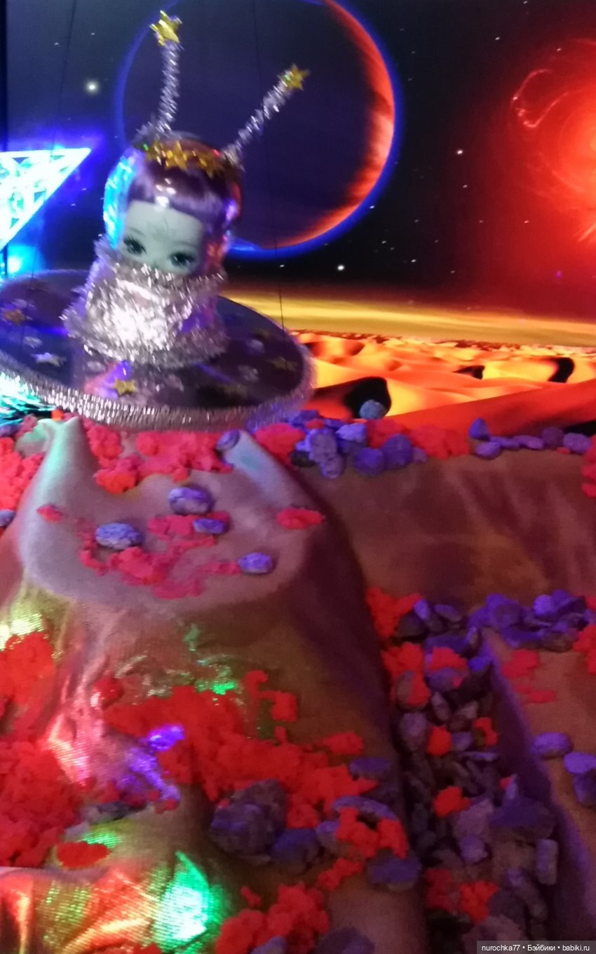 Мамины куклы. Постконкурсное. Встреча на Марсе. Полёт Фантазии (фото 8)