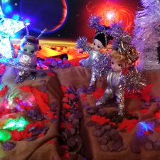 Мамины куклы. Постконкурсное. Встреча на Марсе. Полёт Фантазии