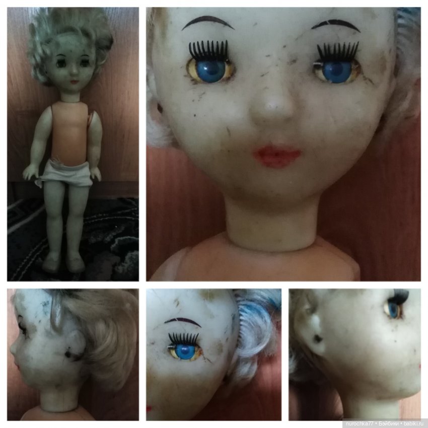 Моя Невеста. Кукла Страуме. Латвийская ССР. Рубрика Генералы песчаных карьеров